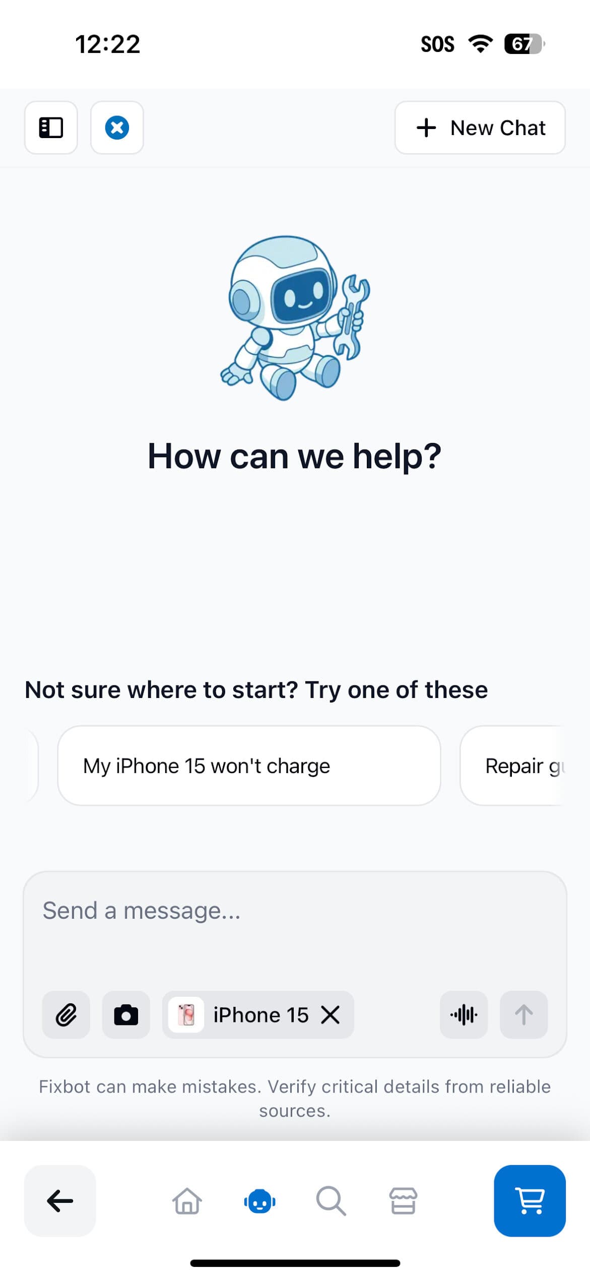 FixBot 앱 홈 화면